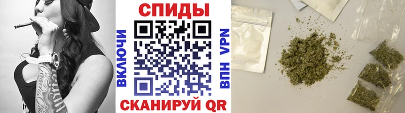 Бутират GHB  Светогорск 