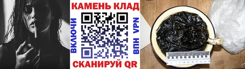 ГАШ AMNESIA HAZE  Светогорск 
