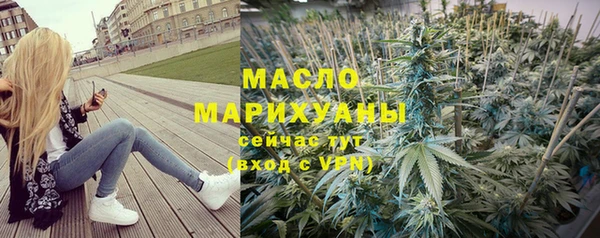 кокаин VHQ Заволжье