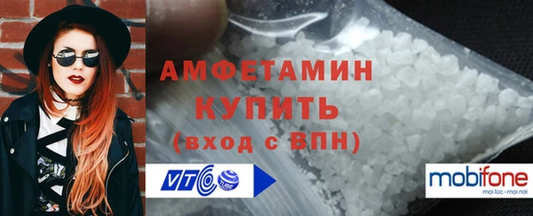 кокаин колумбия Ельня