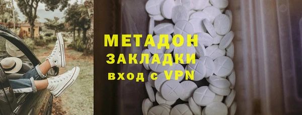 кокаин колумбия Покачи