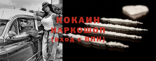 не бодяженный Покров