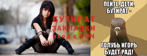 кокаин колумбия Ельня