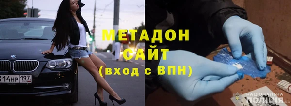 спайс Заводоуковск