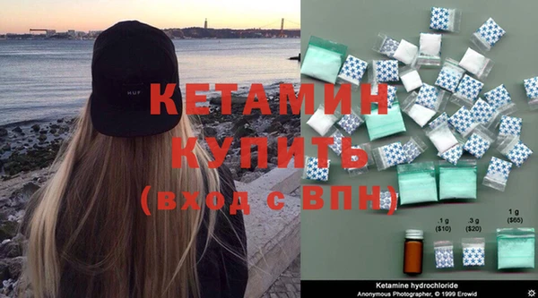 не бодяженный Елабуга