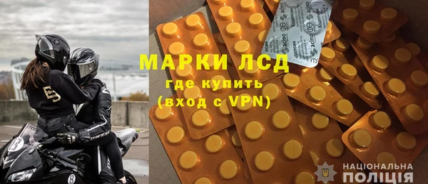 кокаин колумбия Ельня