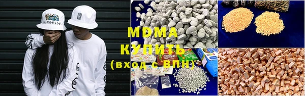 не бодяженный Елабуга