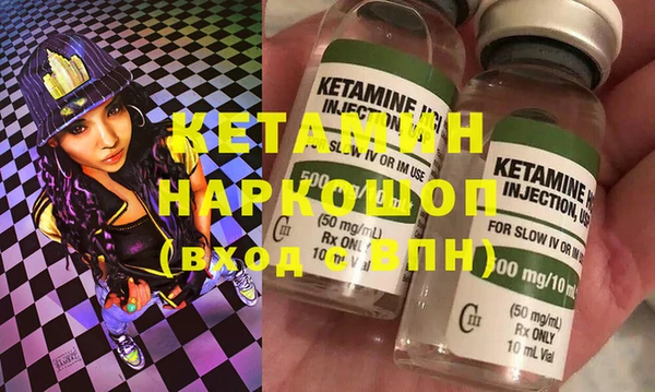 не бодяженный Елабуга