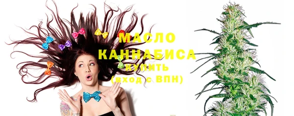 спайс Заводоуковск
