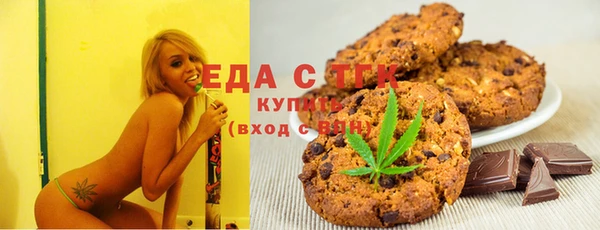 кокаин колумбия Ельня