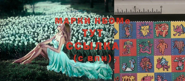 не бодяженный Елабуга